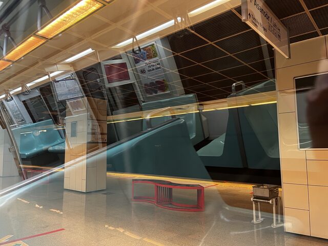 Etiler Metro (M6)